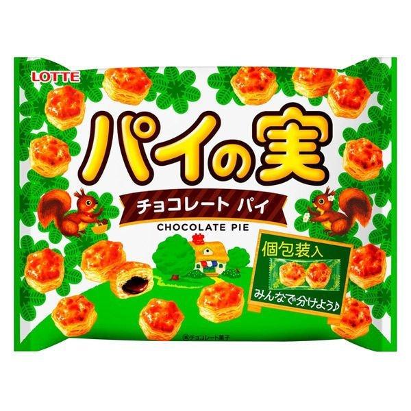 Pocky ポイント利用 ポイント消化 お試し商品 チョコレート Pocky ポイント利用 ポイント消化 お試し商品 チョコレート