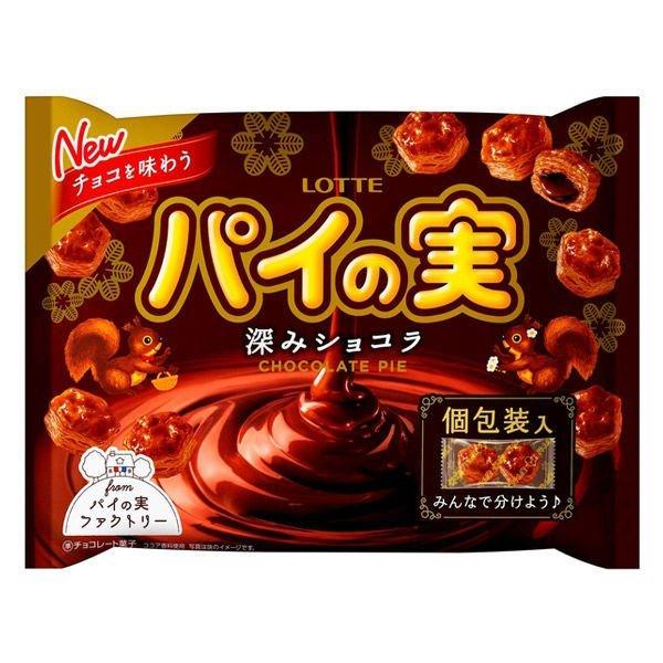 Pocky ポイント利用 ポイント消化 お試し商品 チョコレート Pocky ポイント利用 ポイント消化 お試し商品 チョコレート