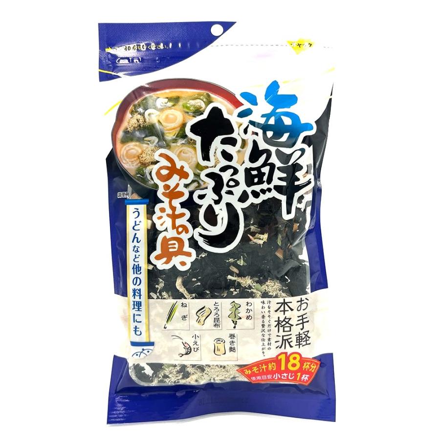 味噌汁 の 具 乾燥
