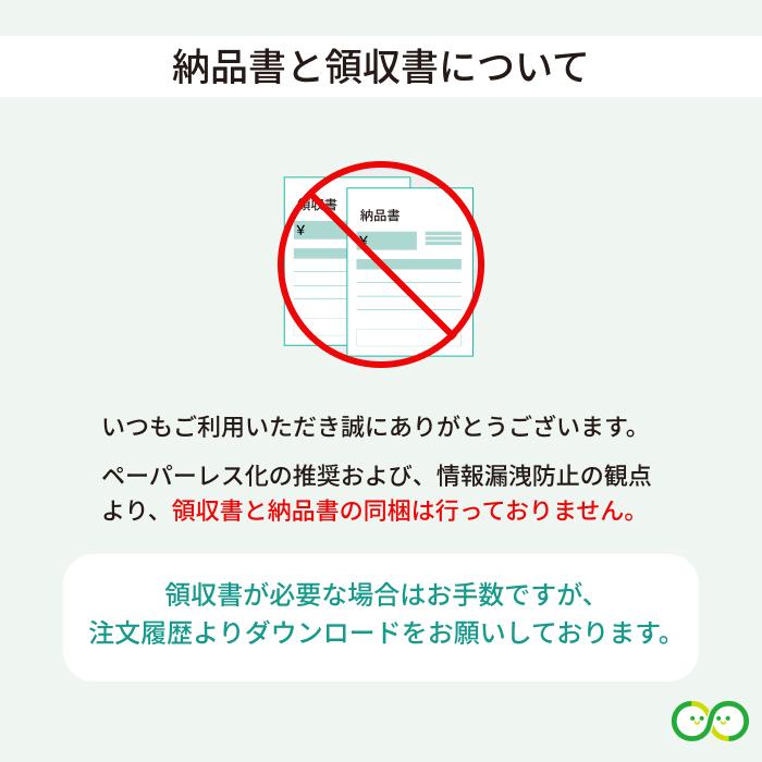 サンポー 棒ラーメン 食べ比べ とんこつ ご当地グルメ 即席 4種 8食 おためし お取り寄せ 仕送り 常温 送料無料｜resaikuru｜10