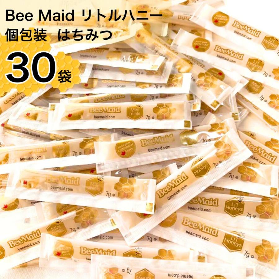 はちみつ 個包装 7g 30袋 使い切り ハチミツ はちみつ紅茶 ヨーグルト 純度100 天然はちみつ ポーションパック 個包装 小分け ポイント消化（Yahoo!・RCL）