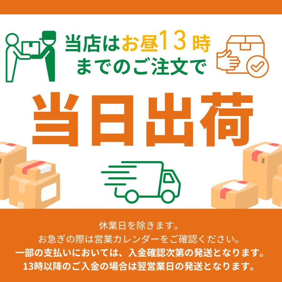 カントリーマアム ココア 個包装 お菓子 ばらまき ギフト 30個 職場