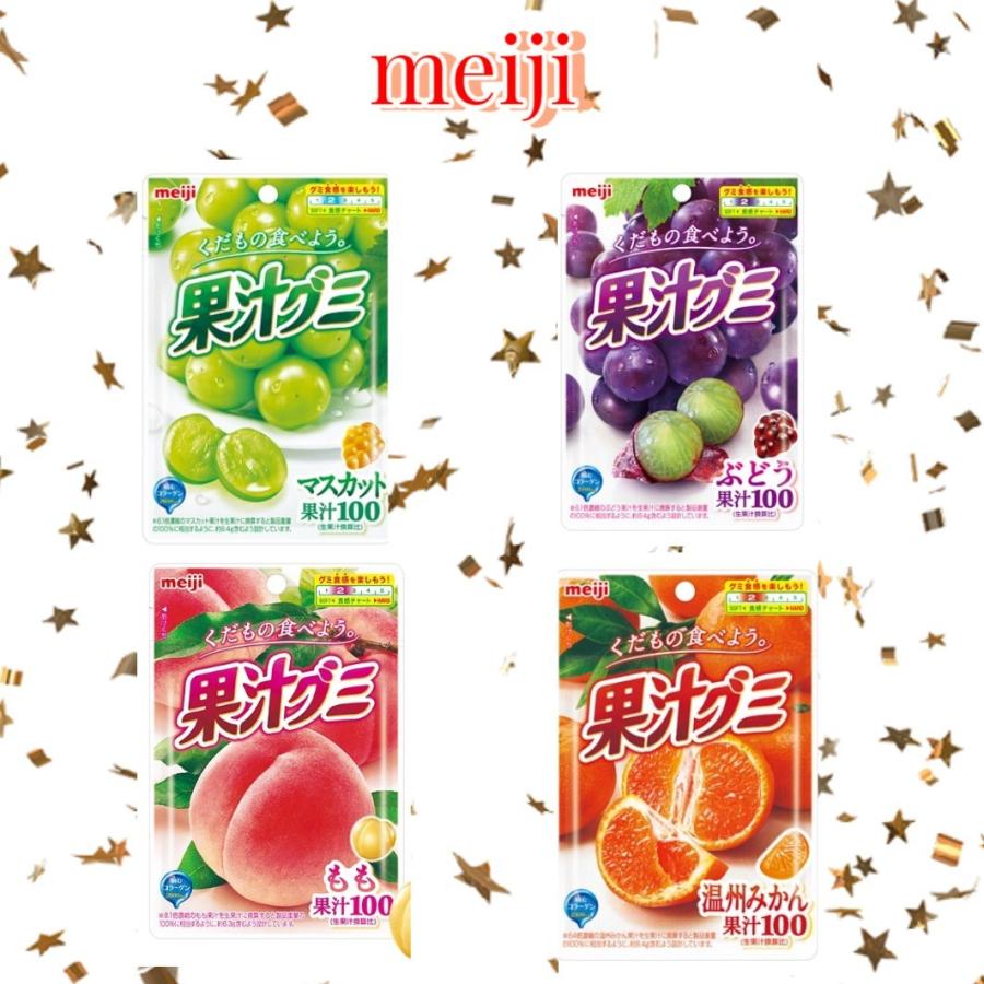 グミ 詰め合わせ ハリボー 2種 10種類 こどもの日 駄菓子 お菓子 果汁 ハード 酸っぱい系 コロロ プレゼント ギフト ばらまき｜resaikuru｜07