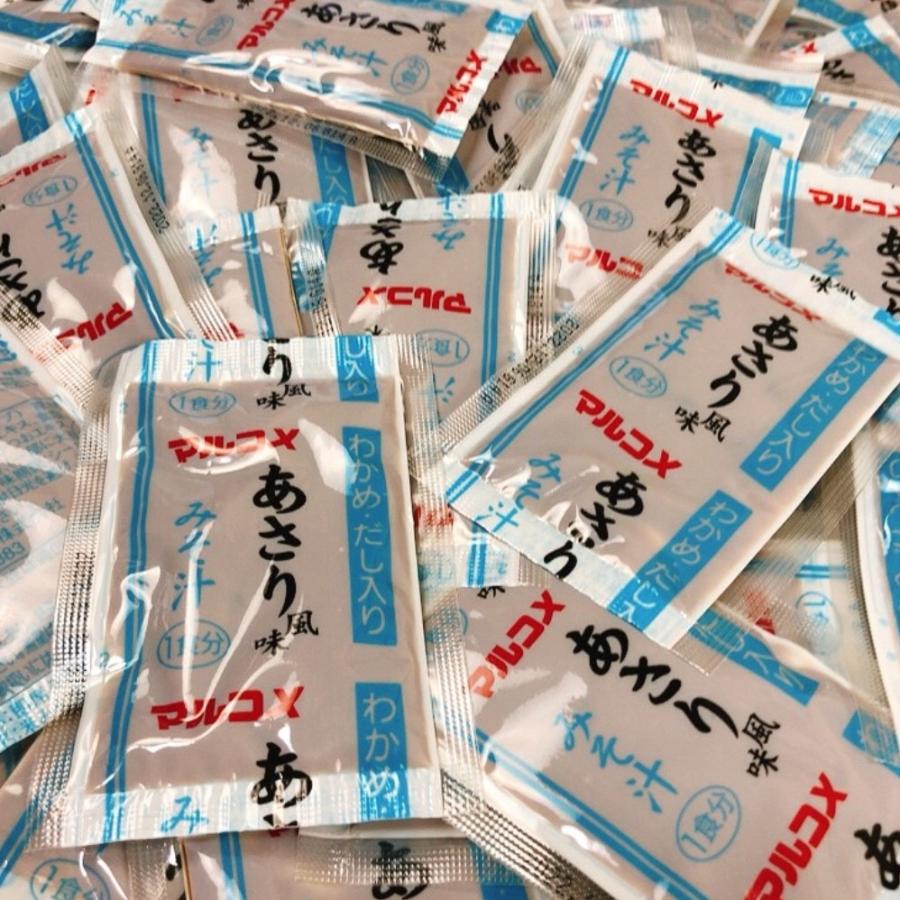 味噌汁 インスタント マルコメ 即席 みそ汁 業務用 4種 各15食 大量 60食 わかめ しじみ あさり 生みそ ばらまき みそしる 災害 非常食 爆買 | マルコメ | 02