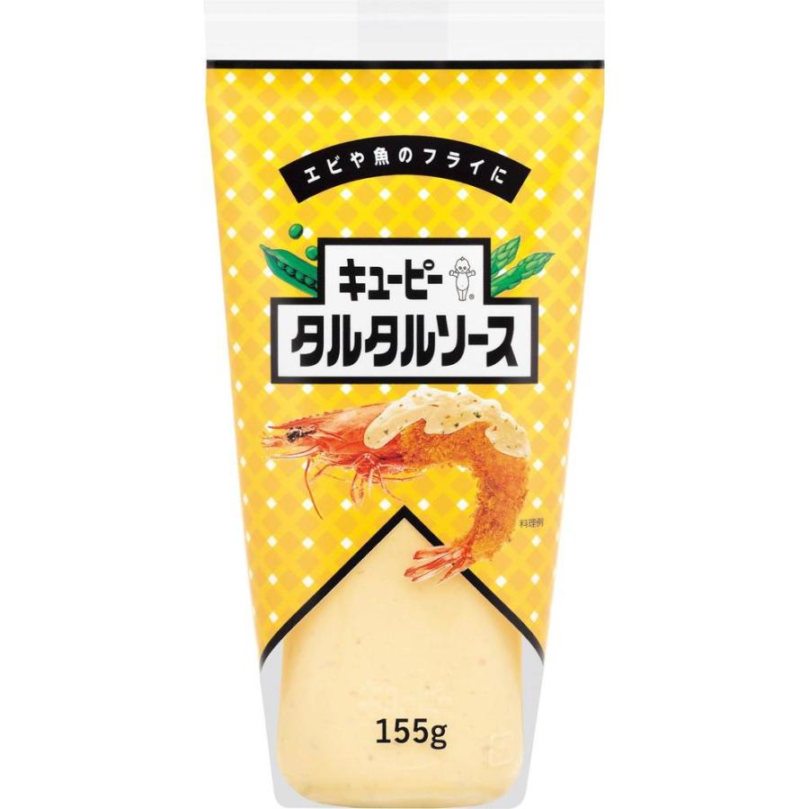 魅力的な チキン南蛮たれ タルタルソース セット パウチ 本場の味 キューピー オタフク notimundo.com.ec 魅力的な チキン南蛮たれ タルタルソース セット パウチ 本場の味 キューピー オタフク notimundo.com.ec