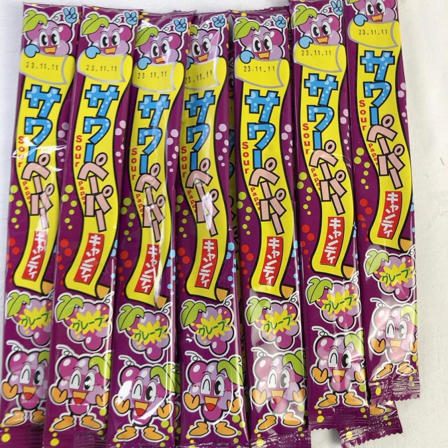 駄菓子 詰め合わせ サワーペーパー グミ お菓子 30枚 大量 コーラ