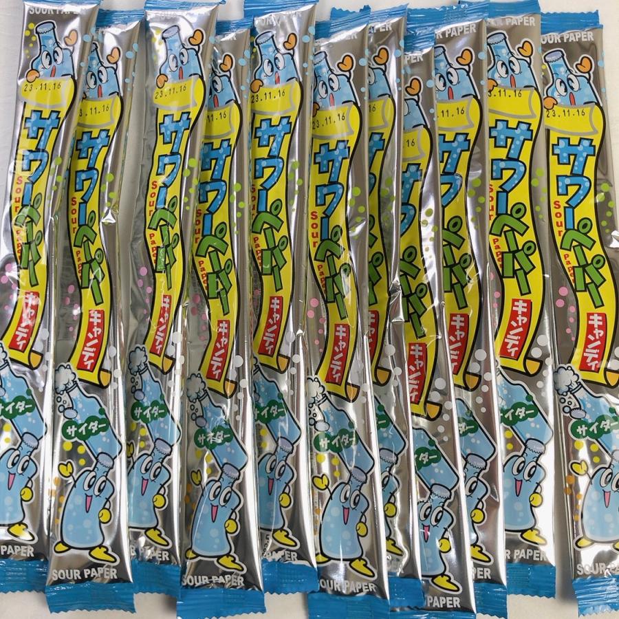 明治（meiji） ポイント利用 ポイント消化 ソフトキャンディ