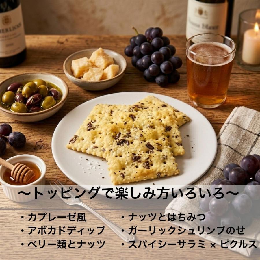 トリュフクラッカー おつまみ セット ギフト クラッカー お菓子