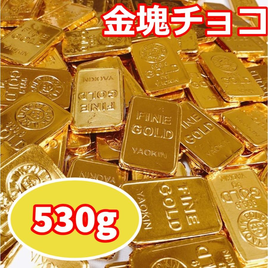 おもしろチョコ やおきん 駄菓子 チョコレート お菓子 ゴールドバー