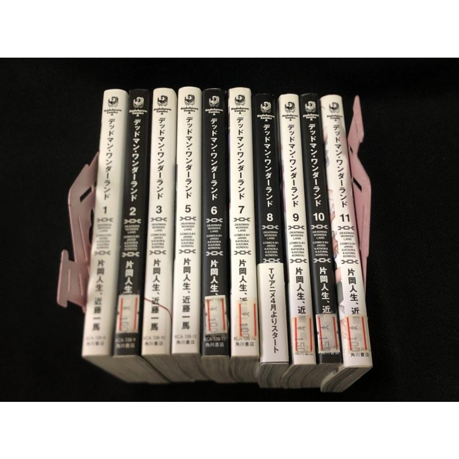 セール中デッドマン ワンダーランド1 11巻 4巻抜け 合計10冊セット 角川コミックス エース 片岡 人生 近藤 一馬 中古 I 13 リサイクルストア リセール 通販 Yahoo ショッピング