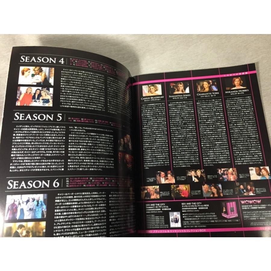 セックス アンド ザ シティ 出演 サラ ジェシカ パーカー 映画パンフレット ラブストーリー 中古 送料140円 Z6 リサイクルストア リセール 通販 Yahoo ショッピング
