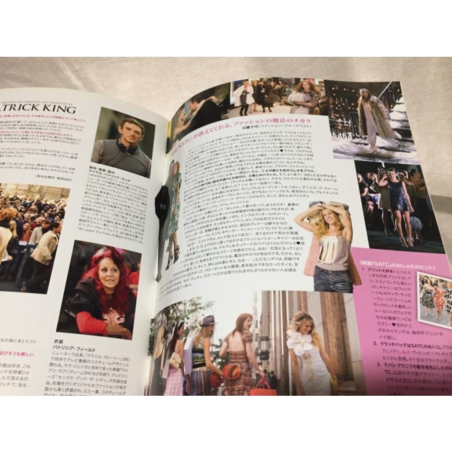セックス アンド ザ シティ 出演 サラ ジェシカ パーカー 映画パンフレット ラブストーリー 中古 送料140円 Z6 リサイクルストア リセール 通販 Yahoo ショッピング