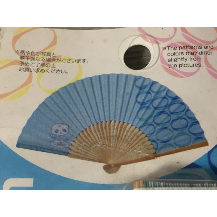 Daiso ダイソー 洗面台用ゴミキャッチャー 北欧風イラスト扇子 未使用 送料1円 リサイクルストア リセール 通販 Yahoo ショッピング