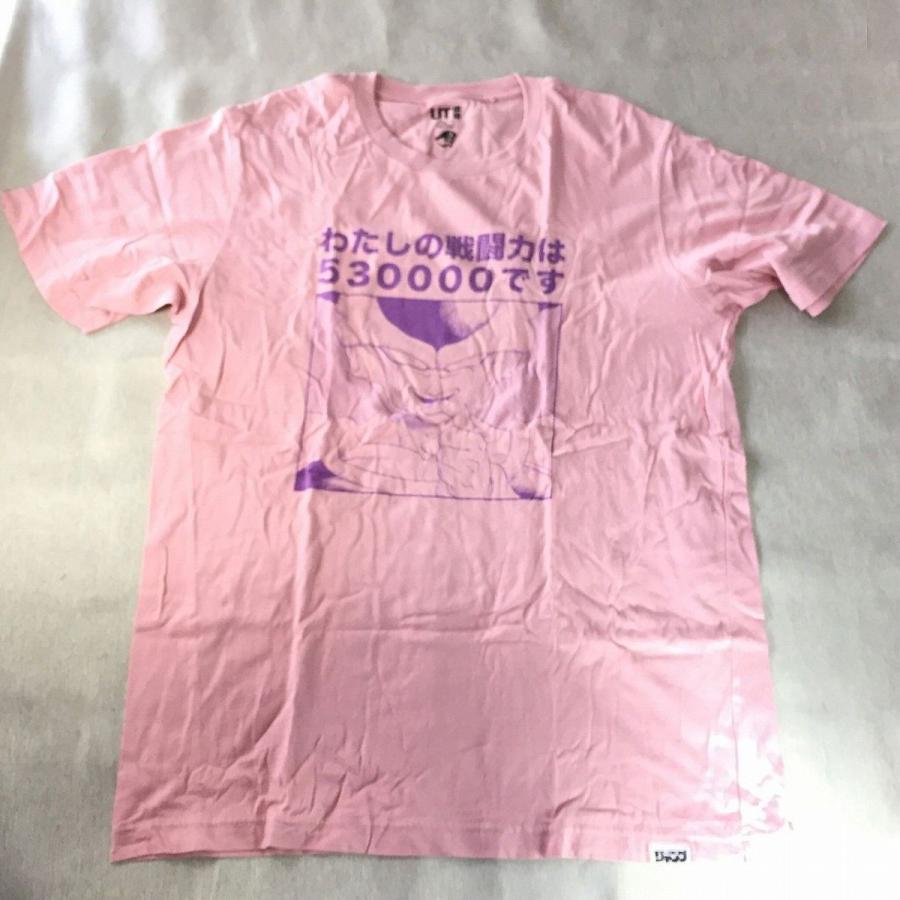 ユニクロ Uniqlo ドラゴンボール フリーザ 半袖tシャツ Xl ピンク メンズ 美品 中古 送料1円 Q リサイクルストア リセール 通販 Yahoo ショッピング