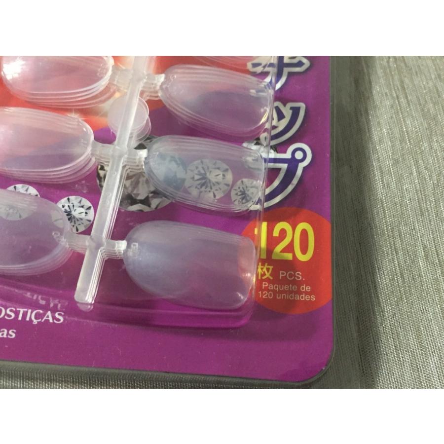 ダイソー つけ爪 ネイルチップ1枚入り 未使用 送料140円 リサイクルストア リセール 通販 Yahoo ショッピング