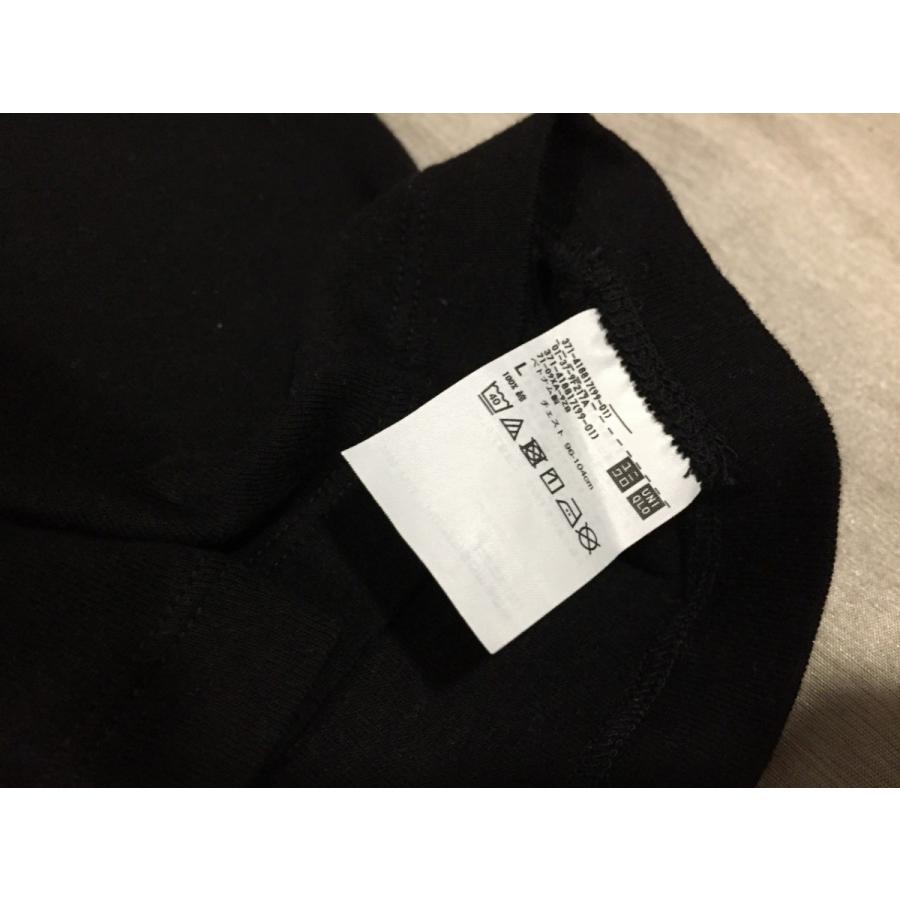 ユニクロ Uniqlo アンダーシャツ メンズ L 黒 ユニクロ メンズ トップス 他 美品 中古 送料198円 G リサイクルストア リセール 通販 Yahoo ショッピング