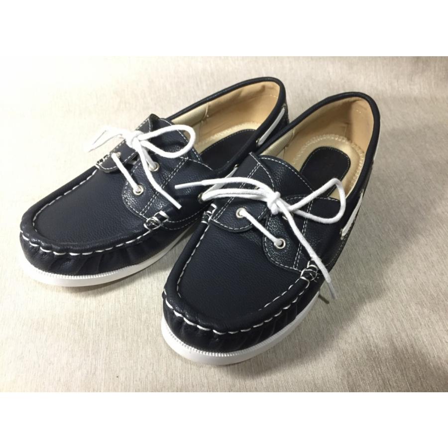 ノーブランド レディース デッキシューズ S 22 5cm程度 黒 ほぼ未使用 送料510円 リサイクルストア リセール 通販 Yahoo ショッピング