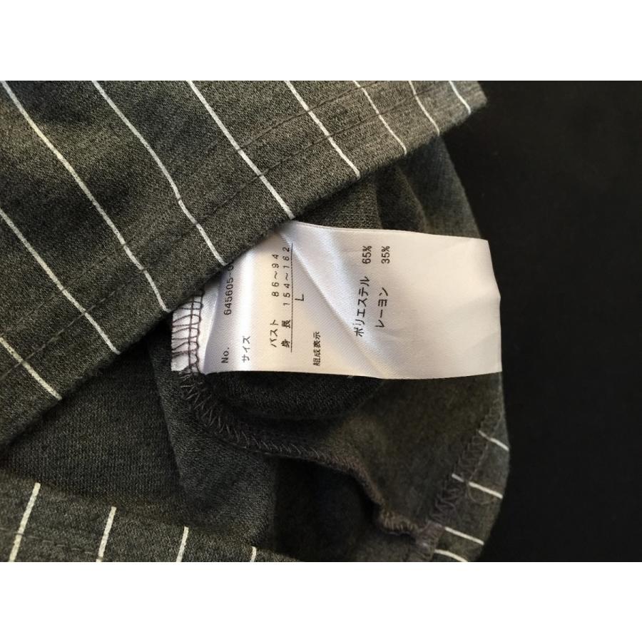 オリーブガールオリーブデオリーブ Olive Des Olive しまむら ベスト プルオー L グレー ストライプ柄 美品 中古 送料198円 N リサイクルストア リセール 通販 Yahoo ショッピング