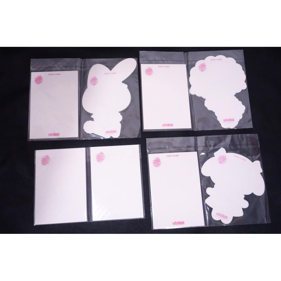 サンリオ マイメロディ ポストカード セット ピンク 白 はがきサイズ 未使用 送料198円 ポストカード 他 サンリオ 他 リサイクルストア リセール 通販 Yahoo ショッピング