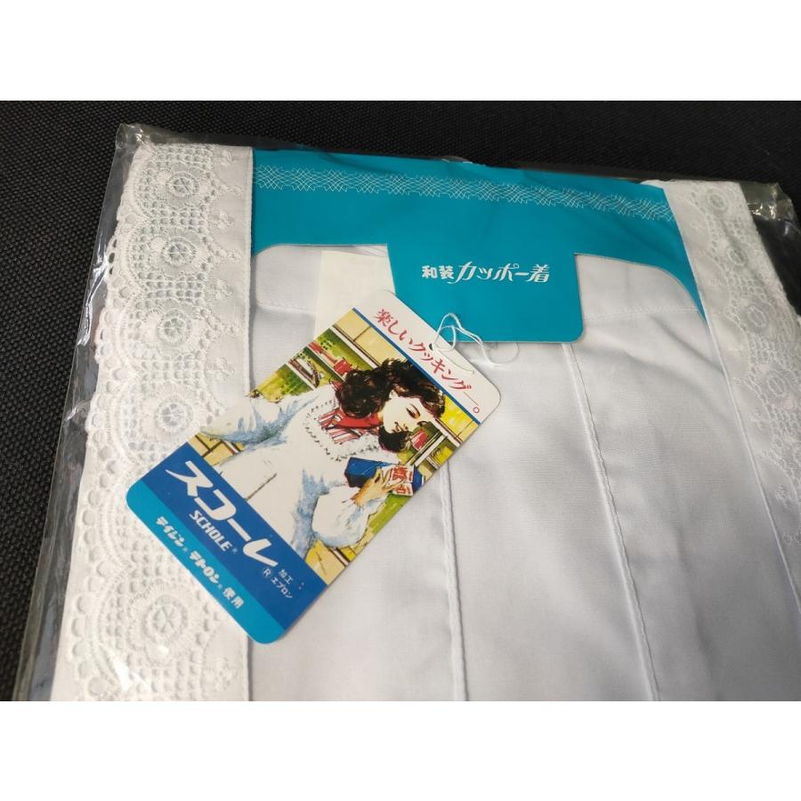 スコーレ 割烹着 エプロン M 85センチ 未使用 送料198円 £I//|resale|03