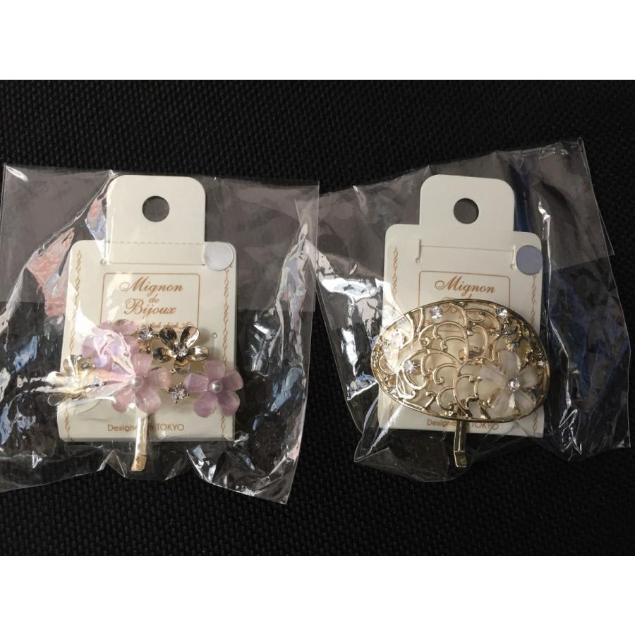 Mignon De Bijoux ミニョンドゥビジュー アクセサリー ヘア ブローチ ２点セット 未使用 送料140円 ファッション小物 他 G リサイクルストア リセール 通販 Yahoo ショッピング