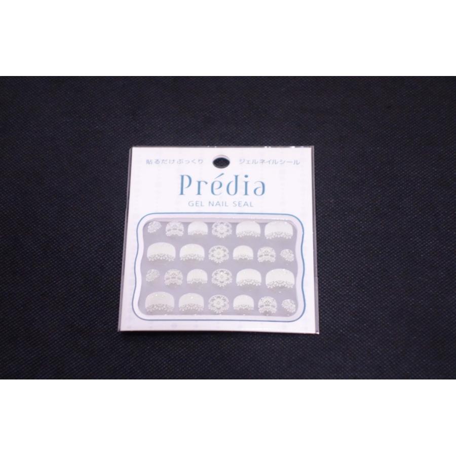 コーセー Predia ジェル ネイル シール 12爪 2回分 白 未使用 送料140円 リサイクルストア リセール 通販 Yahoo ショッピング