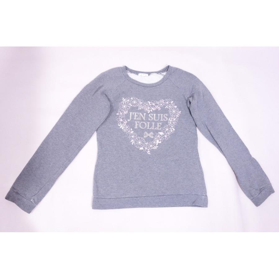 A V V キッズ 長袖 スウェット トレーナー 女の子 140サイズ グレー 中古 送料198円 リサイクルストア リセール 通販 Yahoo ショッピング