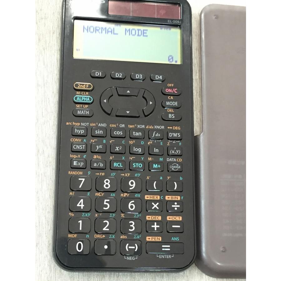 電卓とタイマー 美品 豪奢な