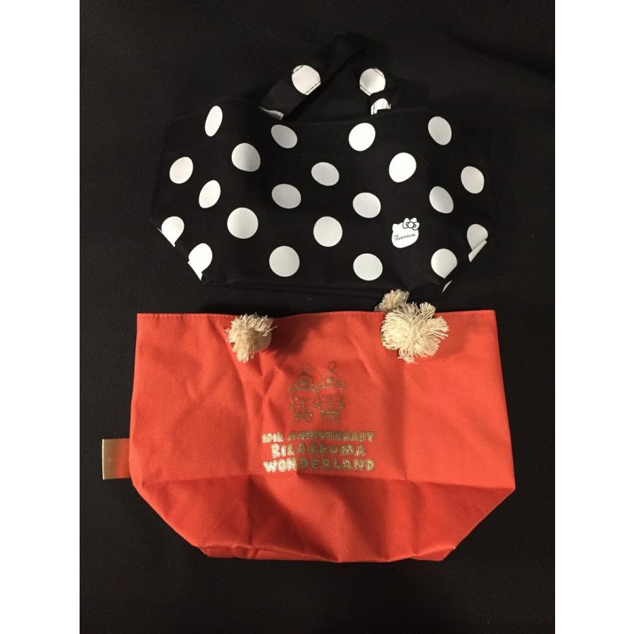 Croon A Song クルーンアソング ハローキティ リラックマ トートバッグ レディース 他 ２点セット ほぼ未使用 送料198円 Q リサイクルストア リセール 通販 Yahoo ショッピング