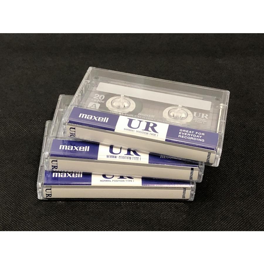 maxell UR カセットテープ 20分用 片面10分 3巻セット 未使用 送料185 
