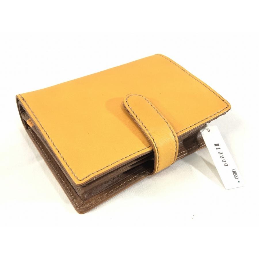 《新品》 リサイクルストア リセールの《新品》 【Arukan】 二 《新品》 リサイクルストア リセールの《新品》 【Arukan】 二