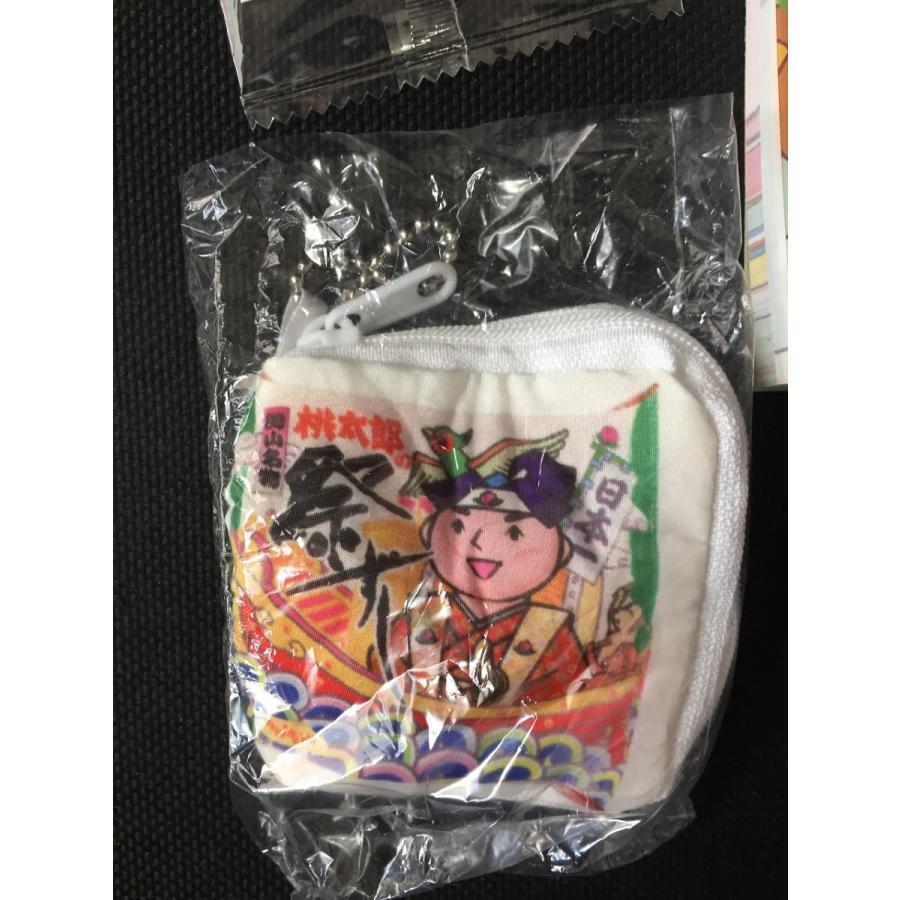 玄関先迄納品 メダル リラックマ パルキア ステッカー6枚 ポケモン 鬼滅の刃など メモ帳 祭りすし 送料140円 ほぼ未使用 桃太郎ポーチ その他おもちゃ Www Sustentec Com Br