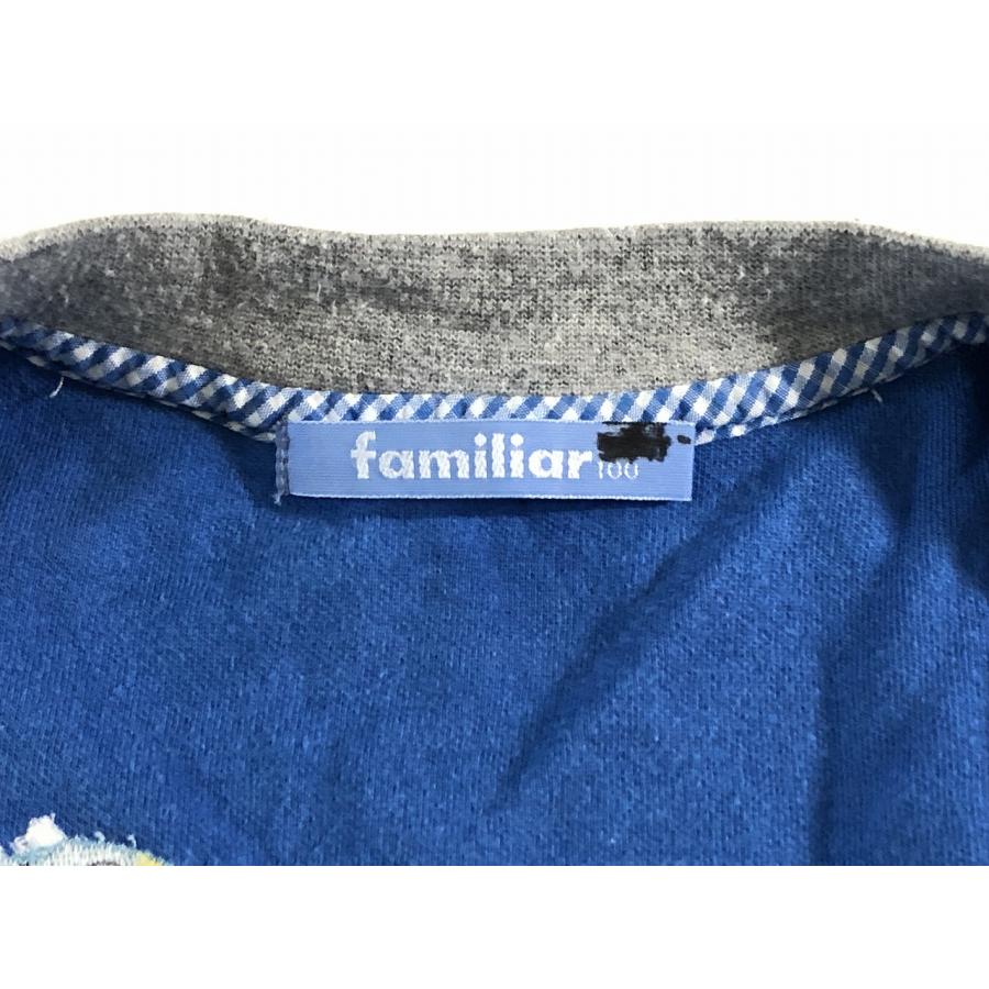 クラシック レア 貴重 ファミリア アップリケ ワッペン セット ファミ