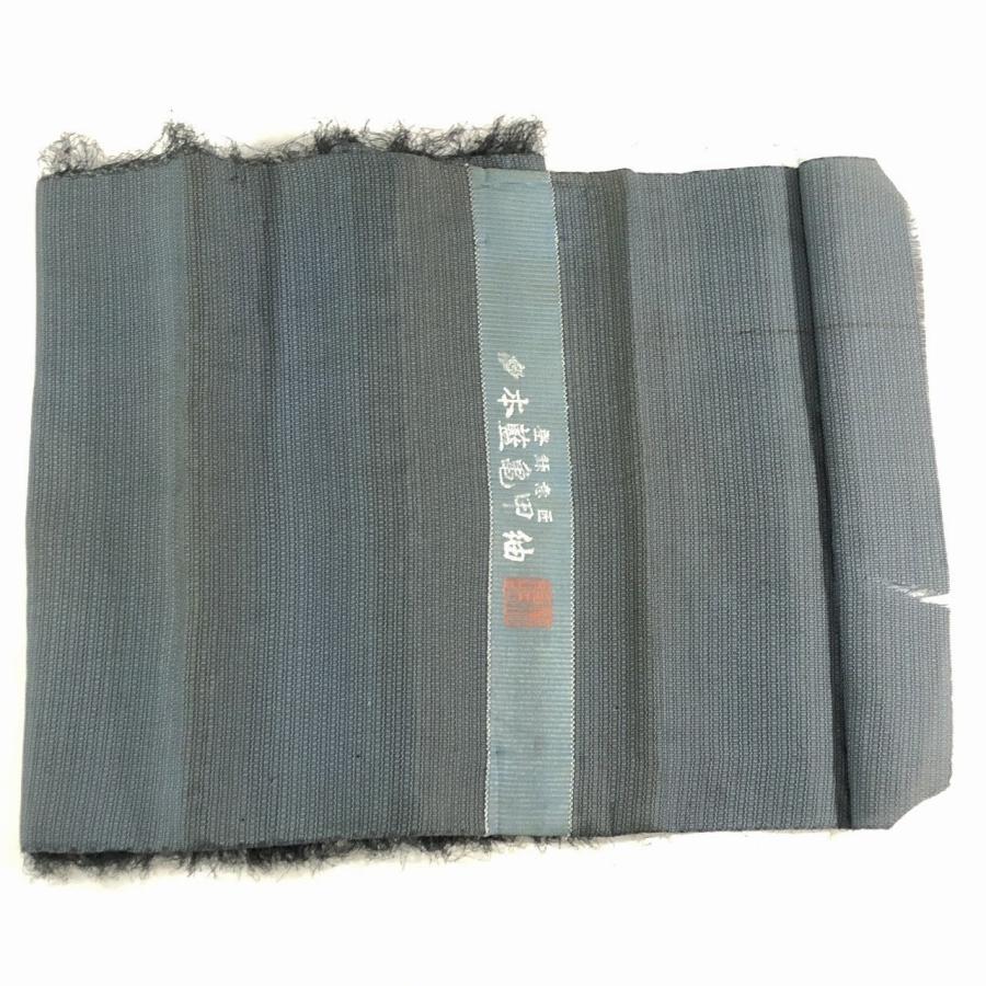 新品 登録意匠 本藍亀甲紬 ジャパンブルーきもの生地２反セット 長期
