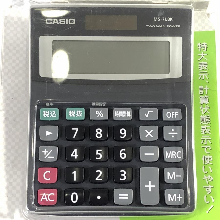 CASIO 8桁計算 ソーラー 電池併用 電卓 黒 特大表示 税計算 時間計算