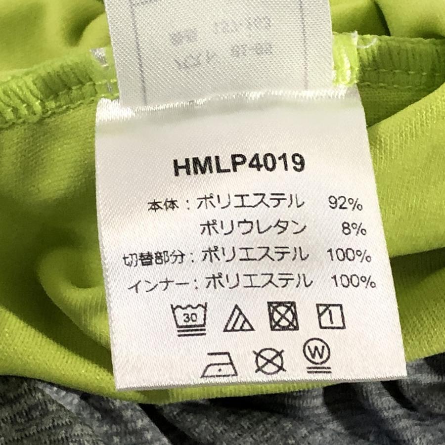 hummel ヒュンメル ヨガウエア 7分袖 インナー付きメッシュチュニック M グレー 美品 230412109リサイクルストア