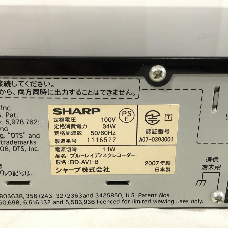 SHARP AQUOS ブルーレイディスクレコーダー BD-AV1-B HDD25GB 黒X銀