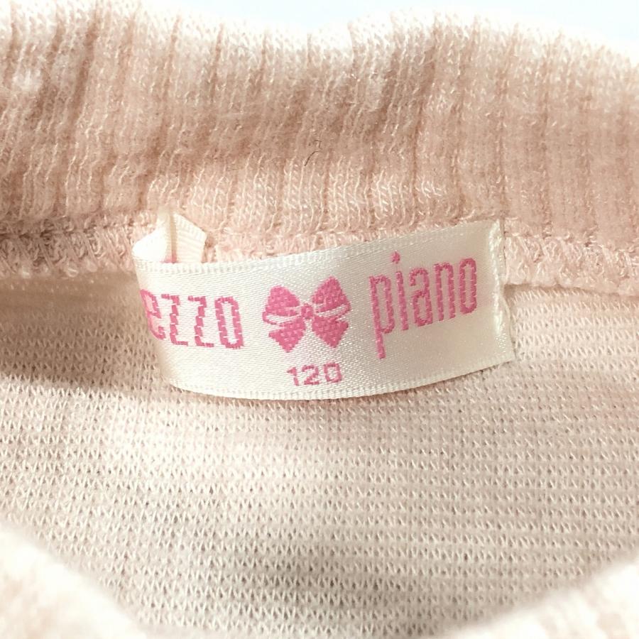 メゾピアノ mezzo piano キッズ 女の子 長袖 ビジュー リブ セーター 