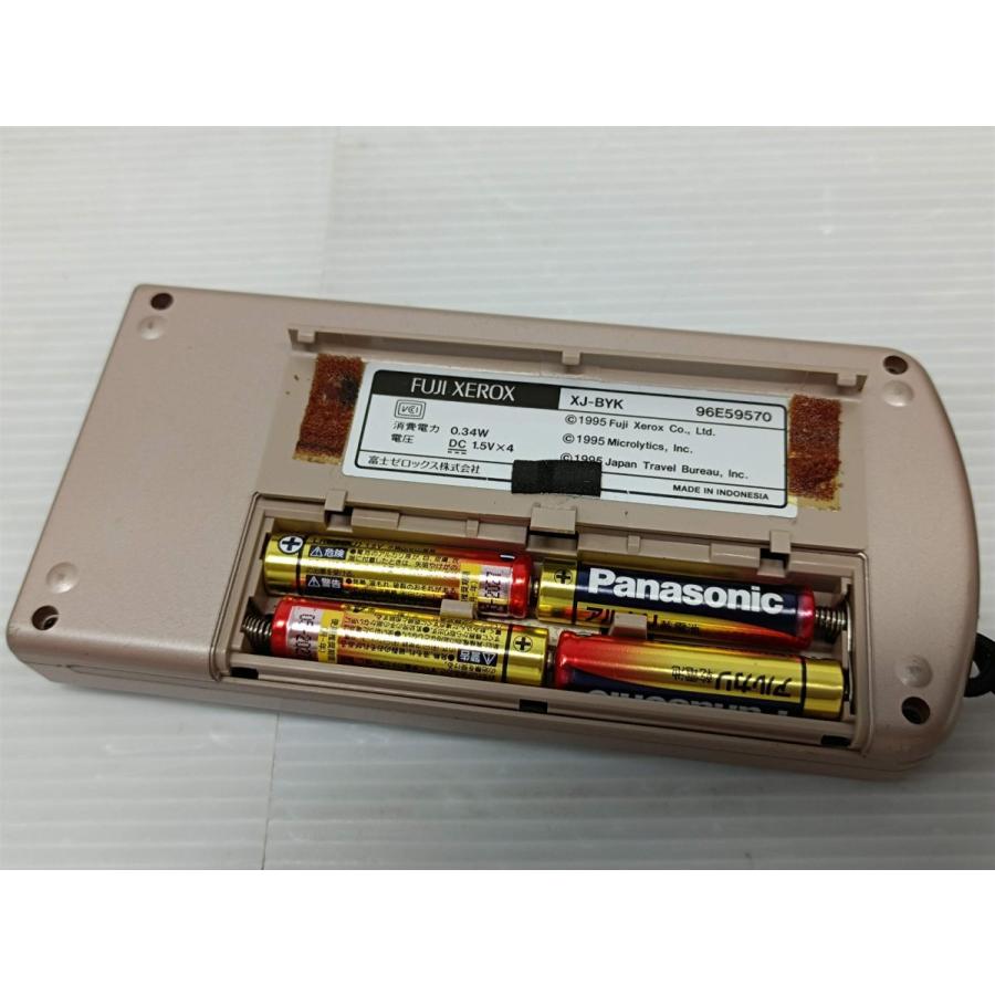 超人気 専門店FUJI XEROX 流暢 翻訳機 VY19 電子辞書