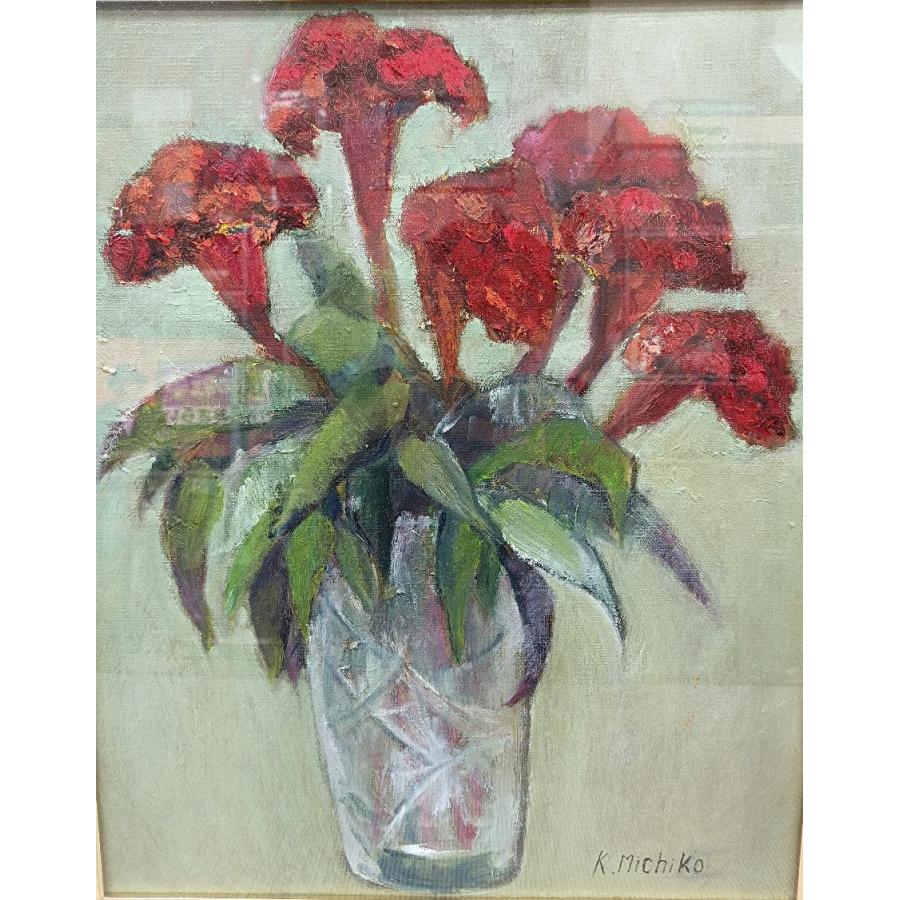 額装 絵画 K.Michiko 生花／花瓶油画 額53cm×60cm｜resaleresale｜02