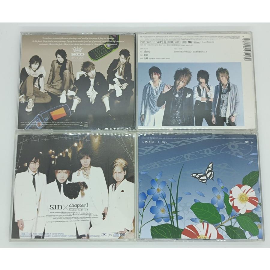 シド ホソイコエ／sleep／chapter 1／御手紙 CD 4枚セット｜resaleresale｜02