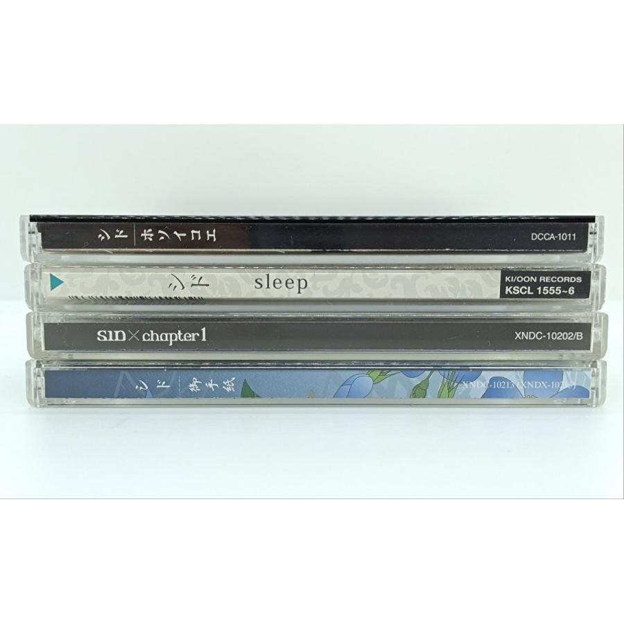 シド ホソイコエ／sleep／chapter 1／御手紙 CD 4枚セット｜resaleresale｜03