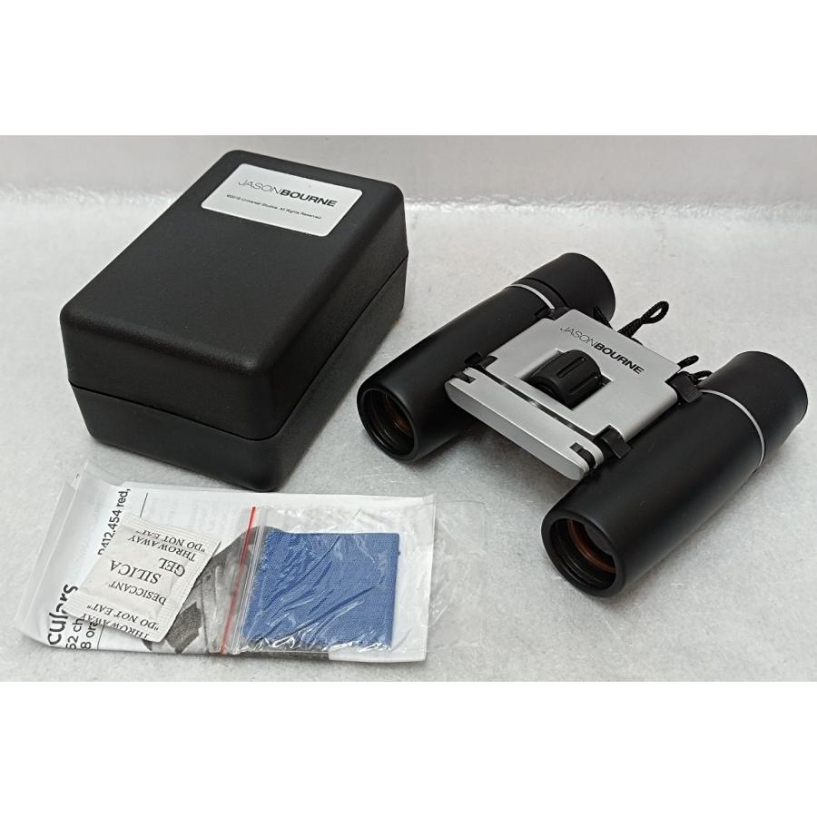 レア 双眼鏡 JASON BOURNE／Everest Binoculars rcITEV2V3BBDVKWq7vResaleレサレ
