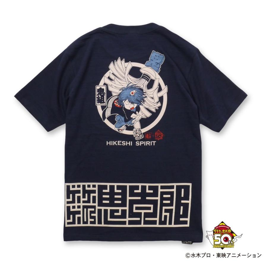 ゲゲゲの鬼太郎抜染スラブTシャツ : 火消魂 HiKESHi SPiRiT ゲゲゲの鬼太郎抜染スラブTシャツ : 火消魂 HiKESHi SPiRiT