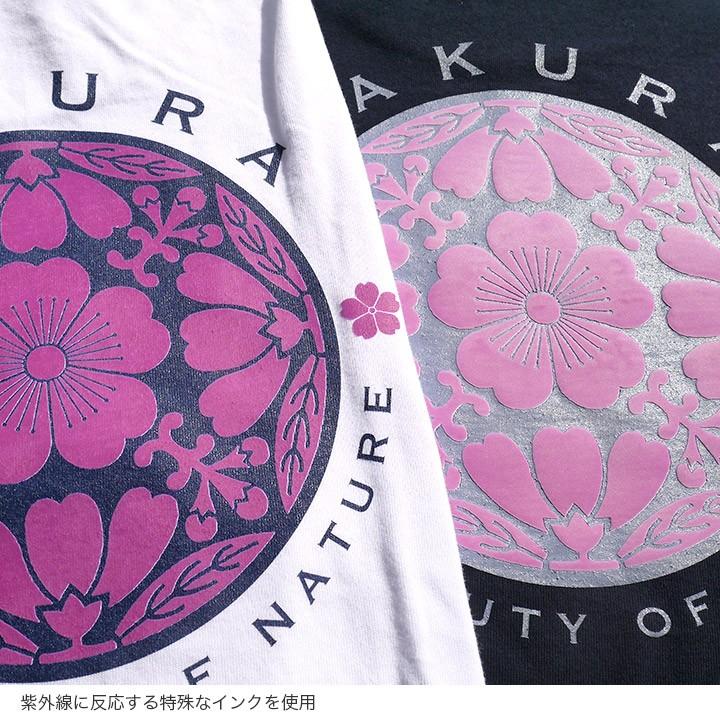 二〇一九　桜花爛漫 UV Tシャツ｜rescue99｜07