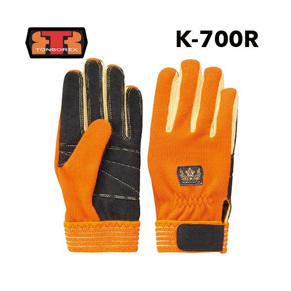 レスキュー ケブラー繊維製消防手袋 K-700RD オレンジ ※耐切創手袋(ゆうメール不可)（クーポン対象外） :26717:火消魂 HiKESHi  SPiRiT 通販 