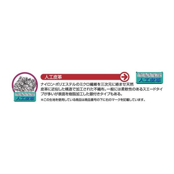トンボレックス レスキュー 人工皮革製 スマホ対応 消防手袋 / グローブ E-231R ブラック×オレンジ (ゆうメール送料無料/ 2双まで)(クーポン対象外) :26818:火消魂 HiKESHi SPiRiT - 通販 - Yahoo!ショッピング トンボレックス レスキュー 人工皮革製 スマホ対応 消防手袋 / グローブ E-231R ブラック×オレンジ (ゆうメール送料無料/ 2双まで)(クーポン対象外) :26818:火消魂 HiKESHi SPiRiT - 通販 - Yahoo!ショッピング