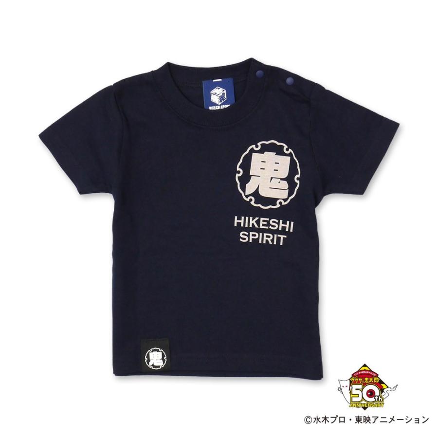 ゲゲゲの鬼太郎抜染スラブTシャツ［キッズ］ : 火消魂 HiKESHi SPiRiT 