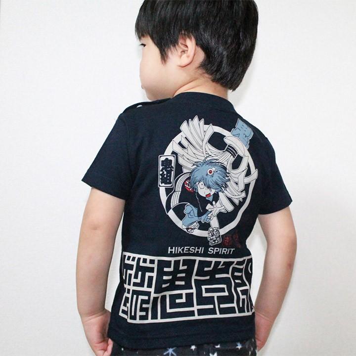 ゲゲゲの鬼太郎抜染スラブTシャツ［キッズ］ : 火消魂 HiKESHi SPiRiT 