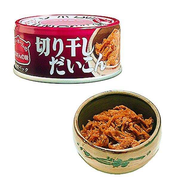 ベターホーム　かあさんの味　缶詰　切り干しだいこん　48缶｜rescuenet